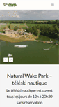 Mobile Screenshot of naturalwakepark.com